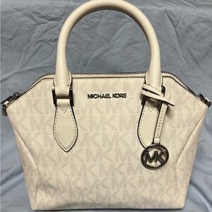 Michael Kors Coraline Medium Logo Messenger Bag
